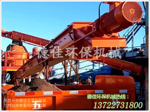 <a href='/default.html'>布袋除塵器</a>